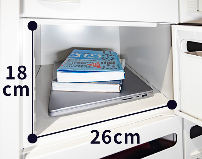 ポスト付きロッカー（小）